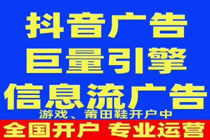 谷歌SEM在汽车行业的运用：某汽车品牌的营销策略分析